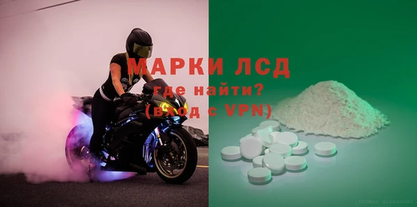 меф VHQ Белоозёрский